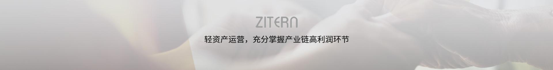 倍苏达&reg;-EMC易倍医药