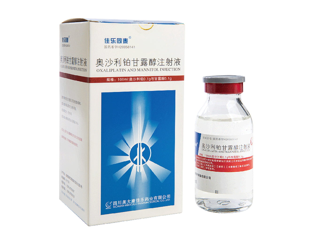 产品中心-EMC易倍医药