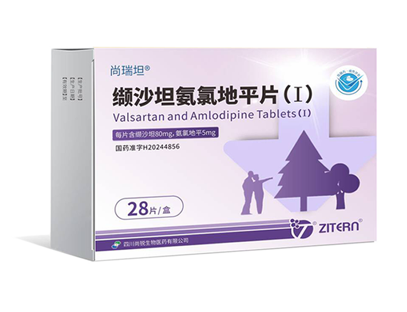 尚瑞坦&reg;-EMC易倍医药