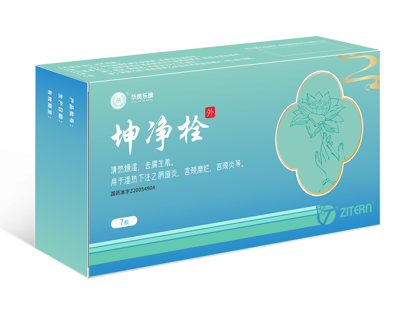 坤净栓-EMC易倍医药